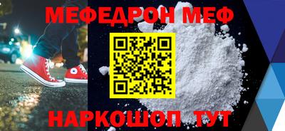 марихуана Бузулук