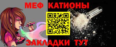 марихуана Бузулук