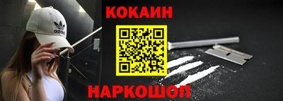 марихуана Бузулук