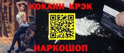 mdpv Каменск-Уральский
