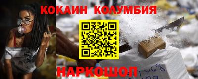 марихуана Бузулук