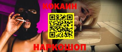 марихуана Бузулук