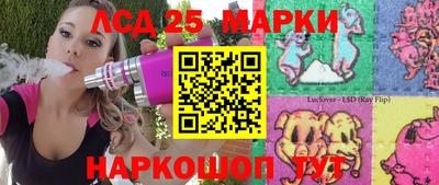 марихуана Бузулук
