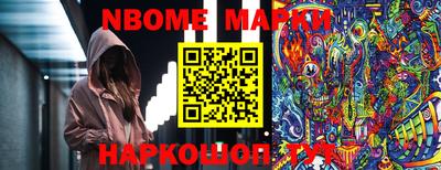 марихуана Бузулук