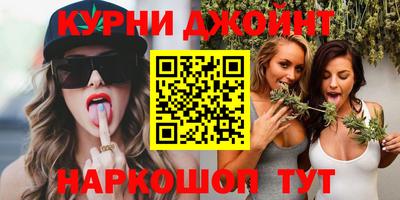 МДМА Бугуруслан