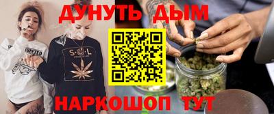 МДМА Бугуруслан