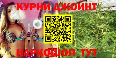 МДМА Бугуруслан