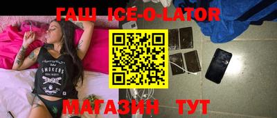 мдпв Будённовск
