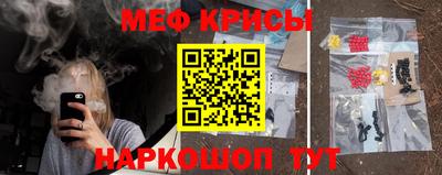 марихуана Бузулук