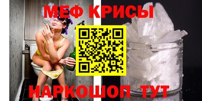 марихуана Бузулук